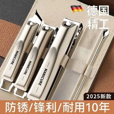 German precision nail care set with clippers and ear pick - 5