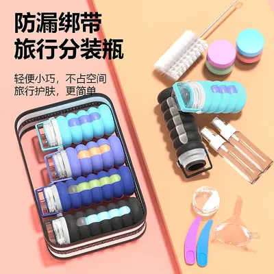 16-Piece Travel Bottle Set, Leak-Proof Silicone, Squeezable