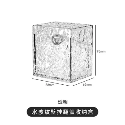 Wall-mounted cosmetic storage box home bathroom toilet mirror cabinet cotton swabs small items storage shelf - 7