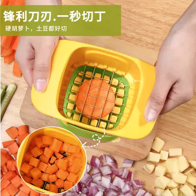 Multi-functional Vegetable Slicer and Dicer