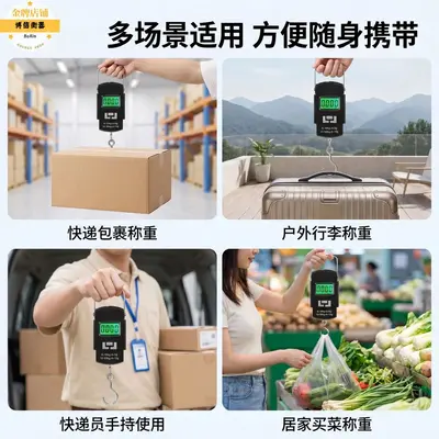 Sınır Ötesi Bestseller Mini Elektronik El Taşıyıcı Ölçeği Arka Işık Hassas Kancalı Elektronik Ölçek Taşınabilir El Tipi Elektronik Ölçek Toptan