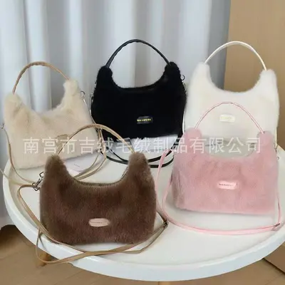 Autumn Winter Plush Women's Shoulder Bag - 5