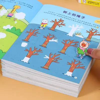 Children's Math Sticker Book Ages 3-6 Brain Development - 3
