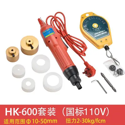 Electric bottle capping machine for glass bottles - 9