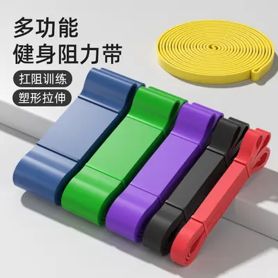 TPE Fitness Resistance Band, Pull-Up Assist, Indoor Training - 1