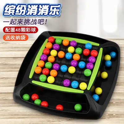 Rainbow Match Brettspiel, Logik- und Konzentrationstraining für Kinder