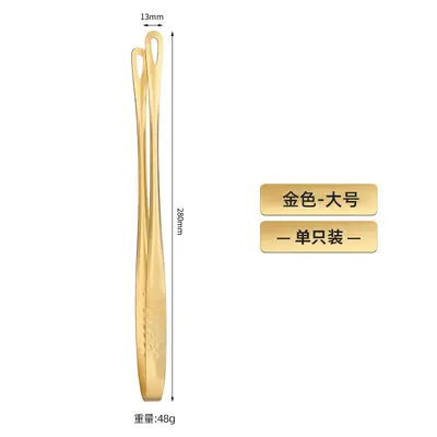 不锈钢夹子家用烧烤牛排韩式烤肉夹子厨房料理加长分餐夹食品夹 - 10