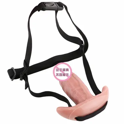 SXXY Anchor Design Wearable Vibrating Anal Plug with Plush Tail, Adult Toy - 8
