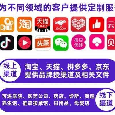 爆款磷脂酰丝氨酸维生素B12（0.6x200片）现货一件代发批发爆款