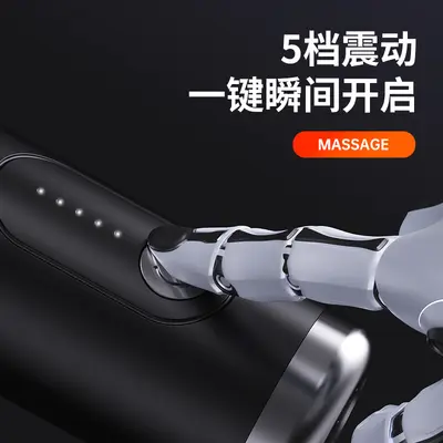 厂家直销头筋膜枪肌肉按摩器男士用女生肌膜枪颈膜枪放松按摩仪