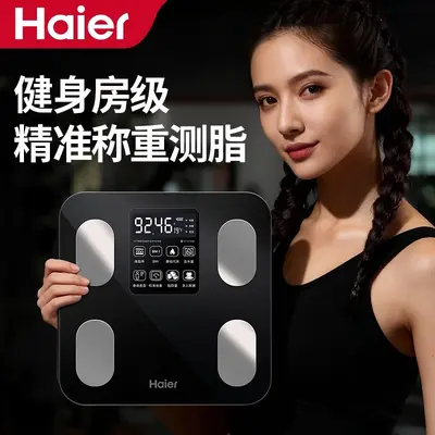 Haier Akıllı Ev Kişisel Yağ Oranı Ölçer, Diyet Kilo Tartısı, Elektronik Terazi, Etkili Veri Analizi, Haier APP ile Entegre - 3