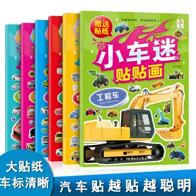 6 kitap araba temalı sticker kitaplar ve resimli kitaplar