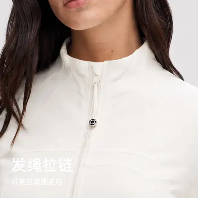 Women's Yoga Jacket, Stand-Up Collar, Zip Long Sleeve - 3