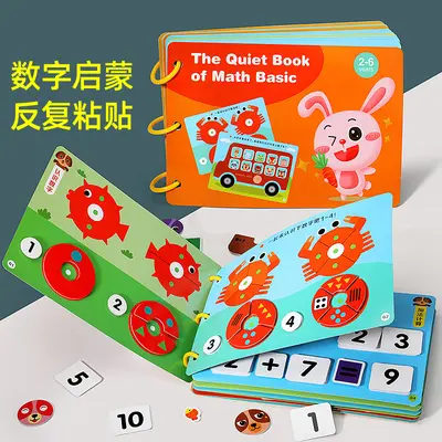 Montessori Yırtılabilir Sessiz Kitap Yapıştırma Kitabı - 12