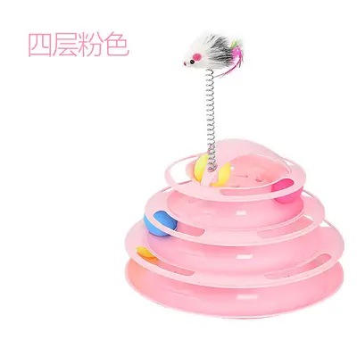 Cat Turntable Toy with Track Ball and Self-Play Cat Teaser Wand - 11