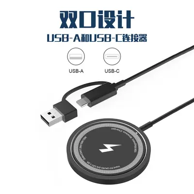 MagSafe Wireless Charger for iPhone 12 and Later, 15W Fast Charging