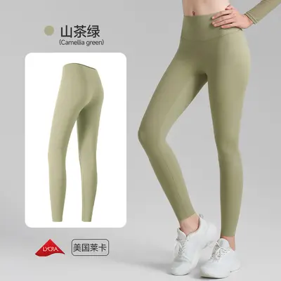 Lycra Women's Yoga Pants, Seamless, Butt-Lifting, High Elasticity - 13