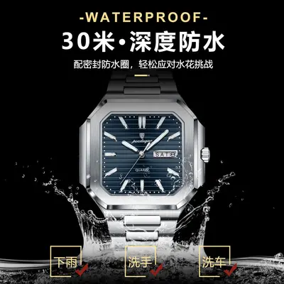 Swiss brand waterproof men's watch, ultra-thin luminous