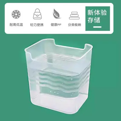 Refrigerator side storage box with wheels durable