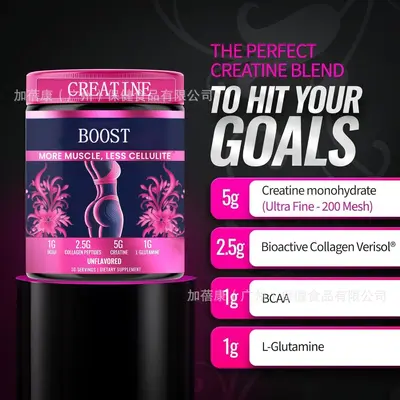 Kreatin Booster Tozu Kadınlar İçin