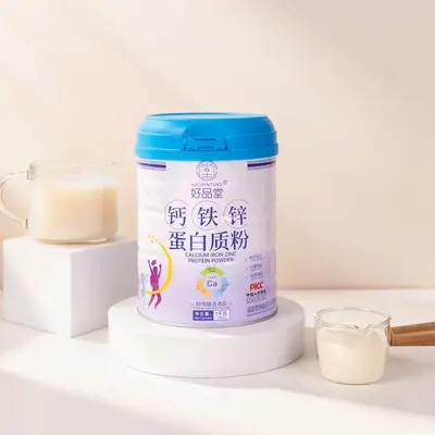 厂家直销复合氨基酸蛋白质粉中老年人儿童成人营养蛋白粉批发代发 - 12