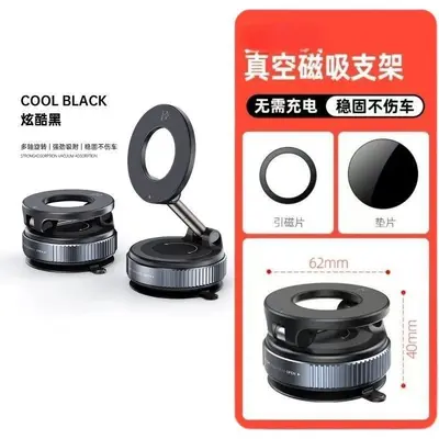 MagSafe Car Phone Holder, Aluminum Alloy, Foldable - 4