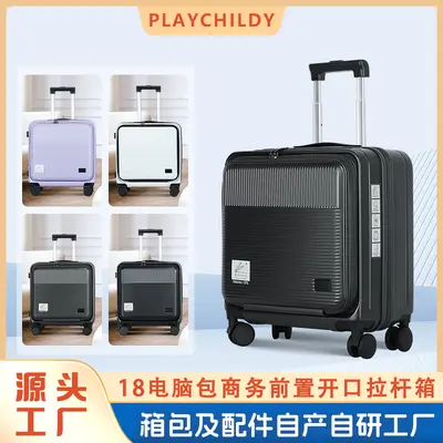 亚马逊18寸行李箱电脑包出差办公专用拉杆箱轻便前开口小型登机箱