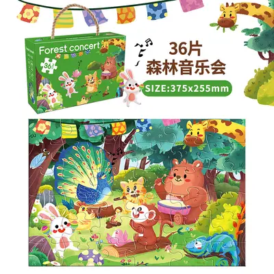 Paper Puzzle for Ages 3-6, Anime Cartoon Educational Toy - 8