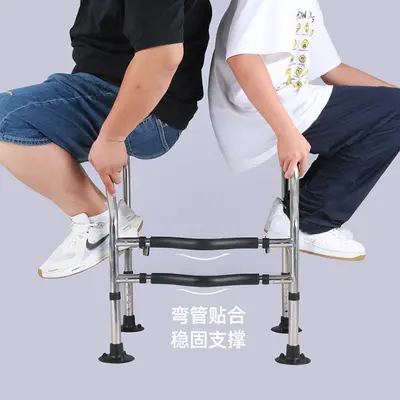 Toilet Seat Riser with Large Suction Cup, Anti-Slip, Elderly-Friendly Home Wide Hole-Free Toilet Armrest Raised Support Frame