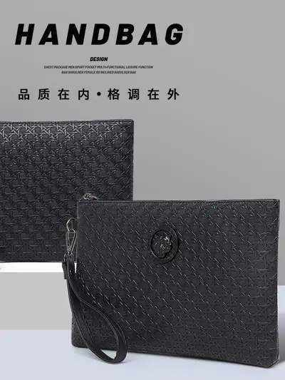 Men's Clutch Bag, Bird's Nest Pattern Soft Leather Envelope Bag - 1