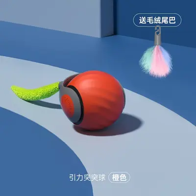 Luminous Electric Smart Rolling Cat Teaser Ball, Self-Play - 11