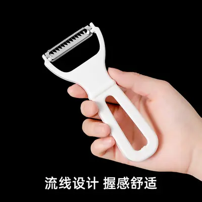 Japon tarzı sebze rendesi, kesme uçlu, asılabilir - 4