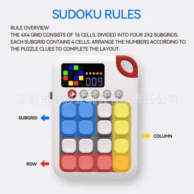 Sudoku-Konzentrationstraining Lernspielzeug für Kinder 3-9 Jahre