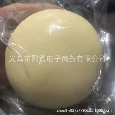 Simulated Strawberry Stress Ball, Filled Squeeze Toy - 12