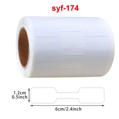 Kraft Paper Price Label Stickers, White, 500 per Roll