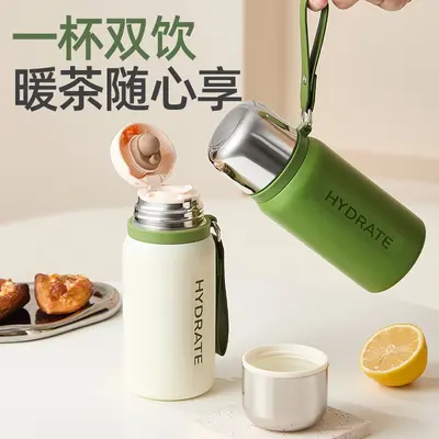 316 Stainless Steel Insulated Cup with Tea Infuser, Office Water Cup with Two Lids - 3