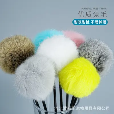 Rabbit Fur Cat Toy with Fur Ball and Teaser Wand - 3