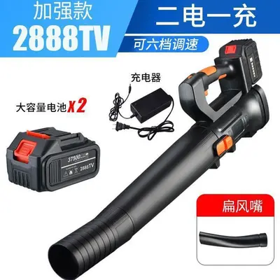 220V Industrial Electric Air Blower, High-Power Dust Removal Machine - 12