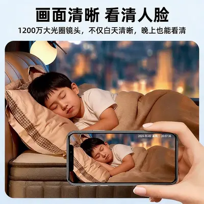 摄像头免插电无线手机远程无需网络家用高清夜视智能摄影监控器