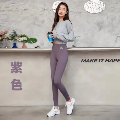Plus Size Women's Seamless Butt-Lifting Shark Leggings, Tummy Control - 10