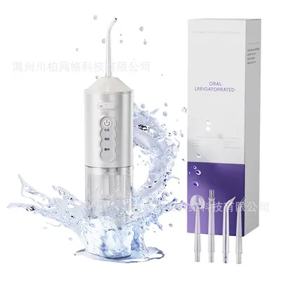 oral irrigator电动冲牙器便携式洁牙仪洗牙器水牙线口腔冲洗跨境