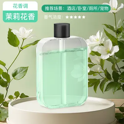 Automatic Aroma Diffuser for Home and Bedroom, Long-Lasting Room Fragrance - 9