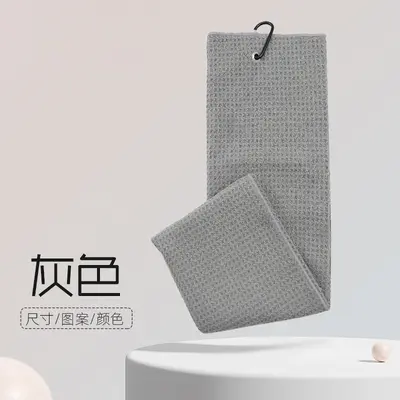 Golf Towel Three-Fold Sports Microfiber Waffle Weave Club Towel Pineapple Grid Print Embroidered Logo - 9