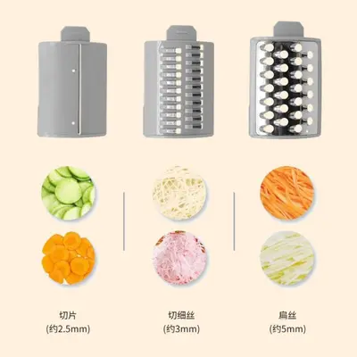 Electric vegetable cutter, 8-second quick cut, detachable - 11