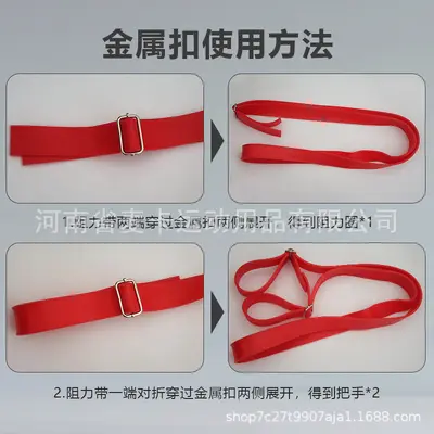 Resistance Bands for Men, Strength Training and Athletics - 5