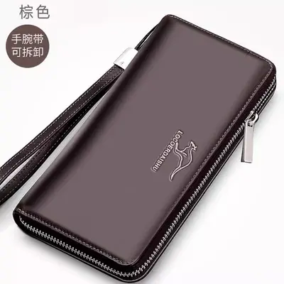 Long Men's Wallet with Multiple Card Slots, Large Capacity and Zipper - 7