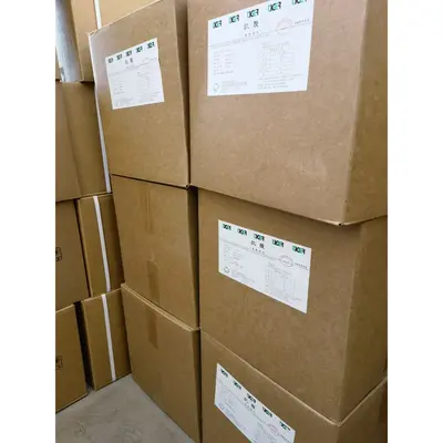一水肌酸 食品级氨基酸营养强化剂健身增强剂肌酸粉 泰格维佳肌酸