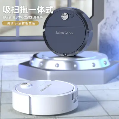 Sınır ötesi süpürme robotu, akıllı elektrikli süpürge, süpürme, paspaslama ve emme üçü bir arada tembel temizleme makinesi, ev aletleri ve hediyeler toptan satışı