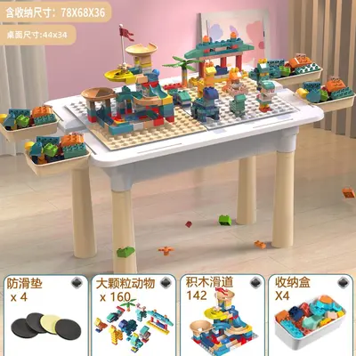 Large Building Block Table for Ages 3-6, Large Particle Compatible - 12