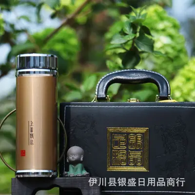999 Pure Silver Thermos Cup with Silver Ion Water Cup - 8